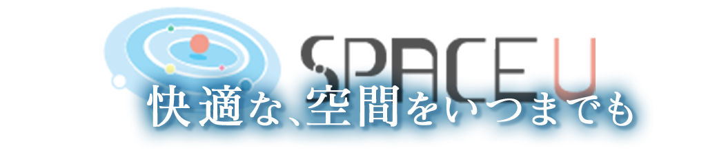 快適は、空気でつくる。